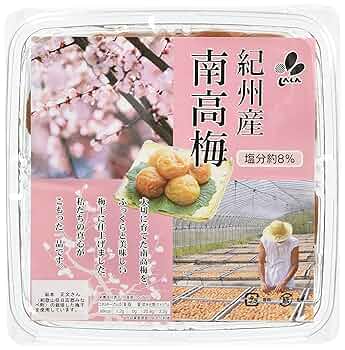 信州産　南高梅 信州産【南高梅】熟度混合〈無農薬・自然栽培〉 | 天空彩園
