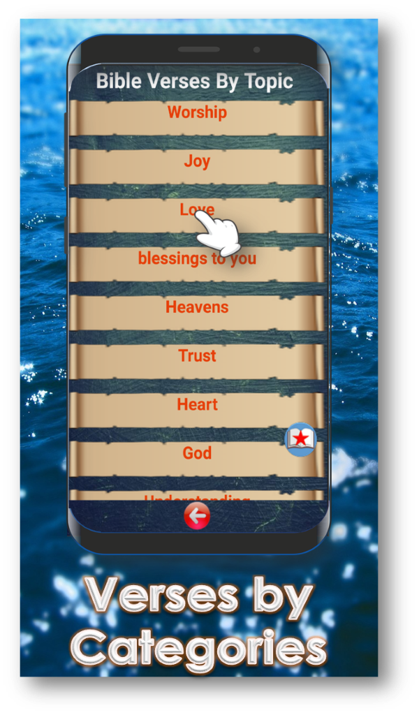 Bible (AMPC) The Amplified Bible Classic Edition App on Amazon Appstore