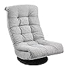 Amazon Basics Swivel Foam Lounge Chair with Headrest, Adjustable, 26.3"D x 23.5"W x 13.7"H, Grey