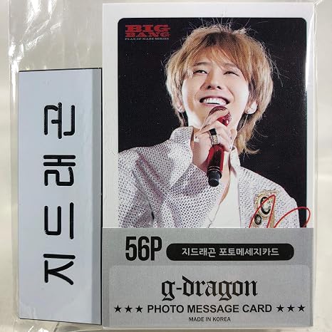 Amazon Tradeplace G Dragon ジードラゴン ジヨン Bigbang ビッグバン グッズ フォト メッセージカード 56枚 ネームプレート 名札 セット Photo Message Card 56pcs Name Plate 韓流 K Pop 韓国製 アイドル 芸能人グッズ 通販 Amazon Tradeplace G Dragon ジードラゴン ジヨン Bigbang ビッグバン グッズ フォト メッセージカード 56枚 ネームプレート 名札 セット Photo Message Card 56pcs Name Plate 韓流 K Pop 韓国製 アイドル 芸能人グッズ 通販