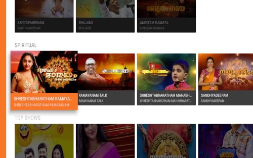 AMRITA LIVE – vue 4