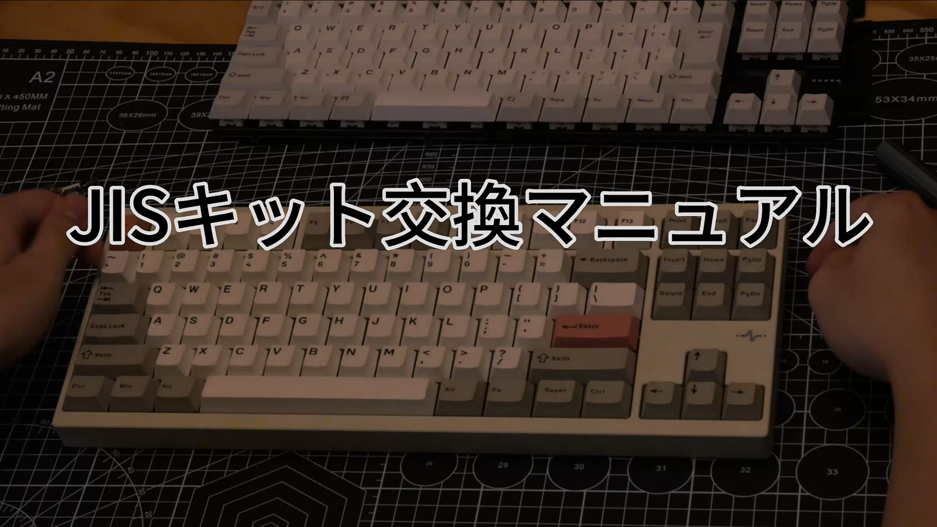 Amazon.co.jp: WOBKEY Crush80 日本語配列（JIS）組み立て済みキット