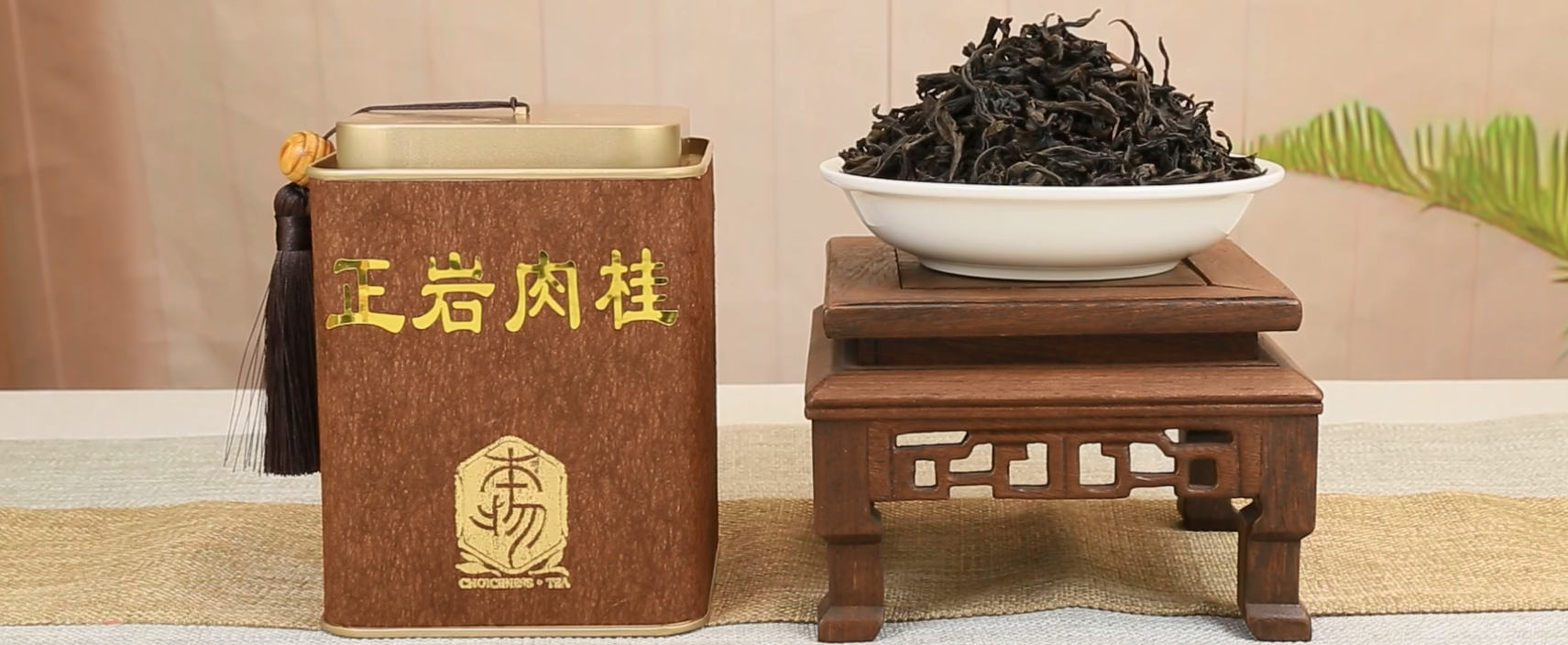 Amazon.com: XIXICHA 岩烏龍茶肉桂烏龍大紅寶4.23 盎司(120 克) 武夷山