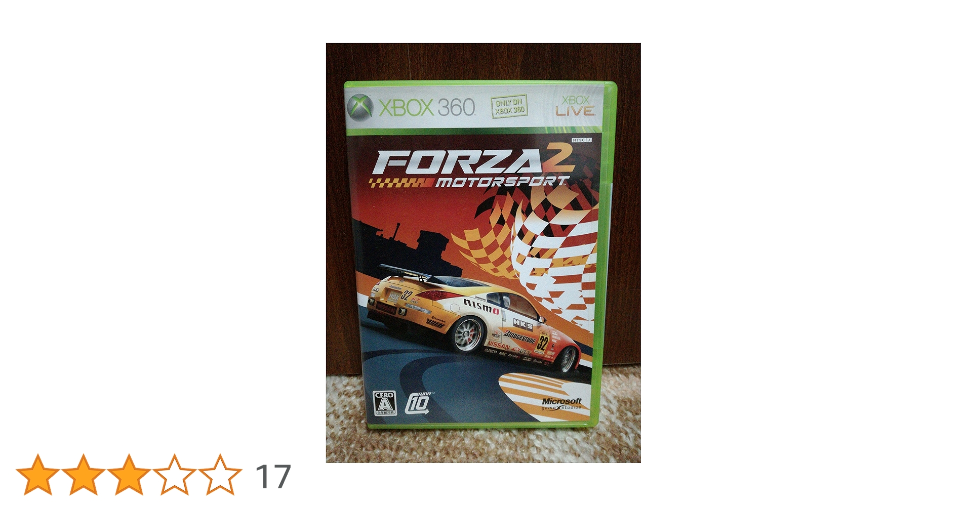 Amazon | フォルツァ モータースポーツ 2(通常版) - Xbox360