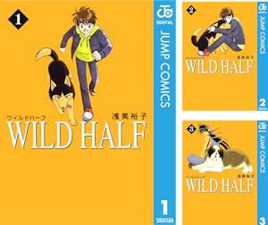 アウターゾーン リ:ビジテッド コミック 1-3巻セット (ホームコミックス) w17b8b5 アウターゾーン リ:ビジテッド コミック 1-3巻セット (ホーム