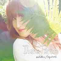 Amazon.co.jp: SOLSTICE / EQUINOX [CD]: ミュージック