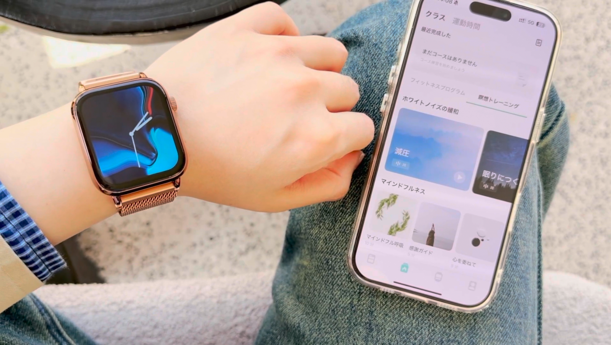 Amazon.co.jp: スマートウォッチ 【2026年進化モデル・超薄型・超軽量
