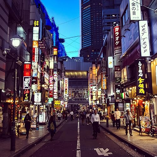 The Infinite Etc By Art Trap On Amazon Music Amazon Com