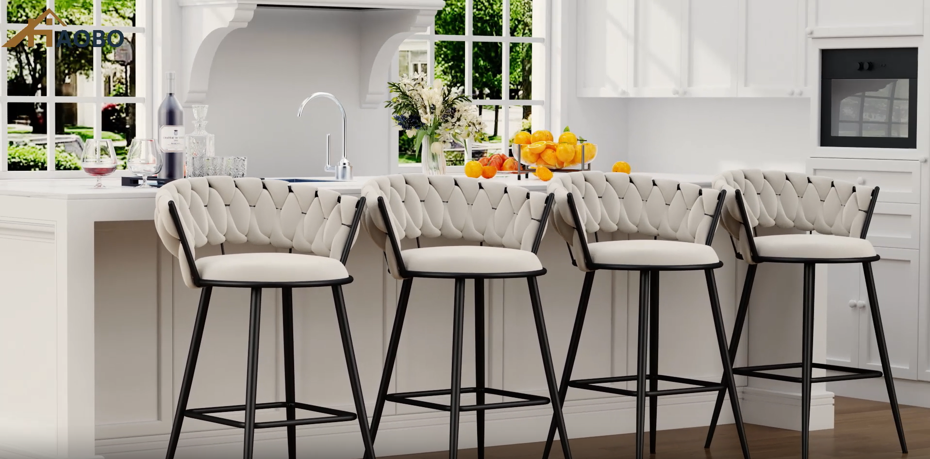 HAOBO Home Butacos Altura de Encimera de 24 pulgadas, Juego de 4 Sillas de Bar Modernas con Espalda Tejida (Beige) miniatura 5