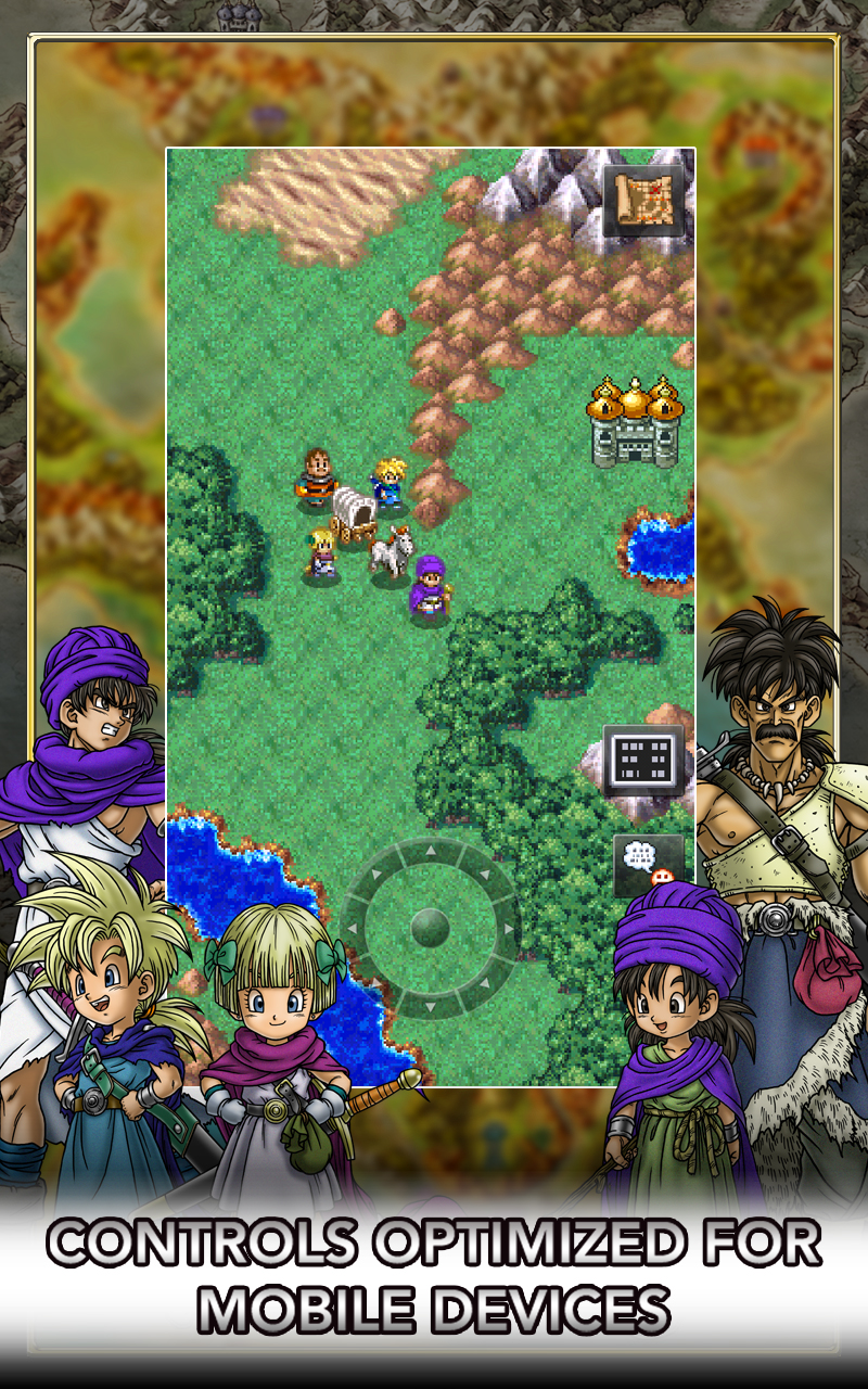 DRAGON QUEST V - App on Amazon Appstore