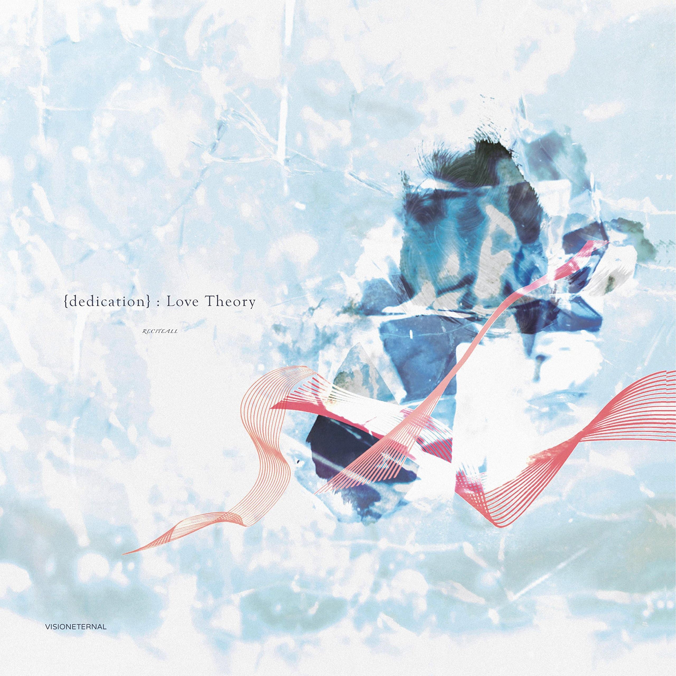 nujabes clammbon レコード クラムボン & Nujabesの2nd Collectionからの楽曲Imaginary