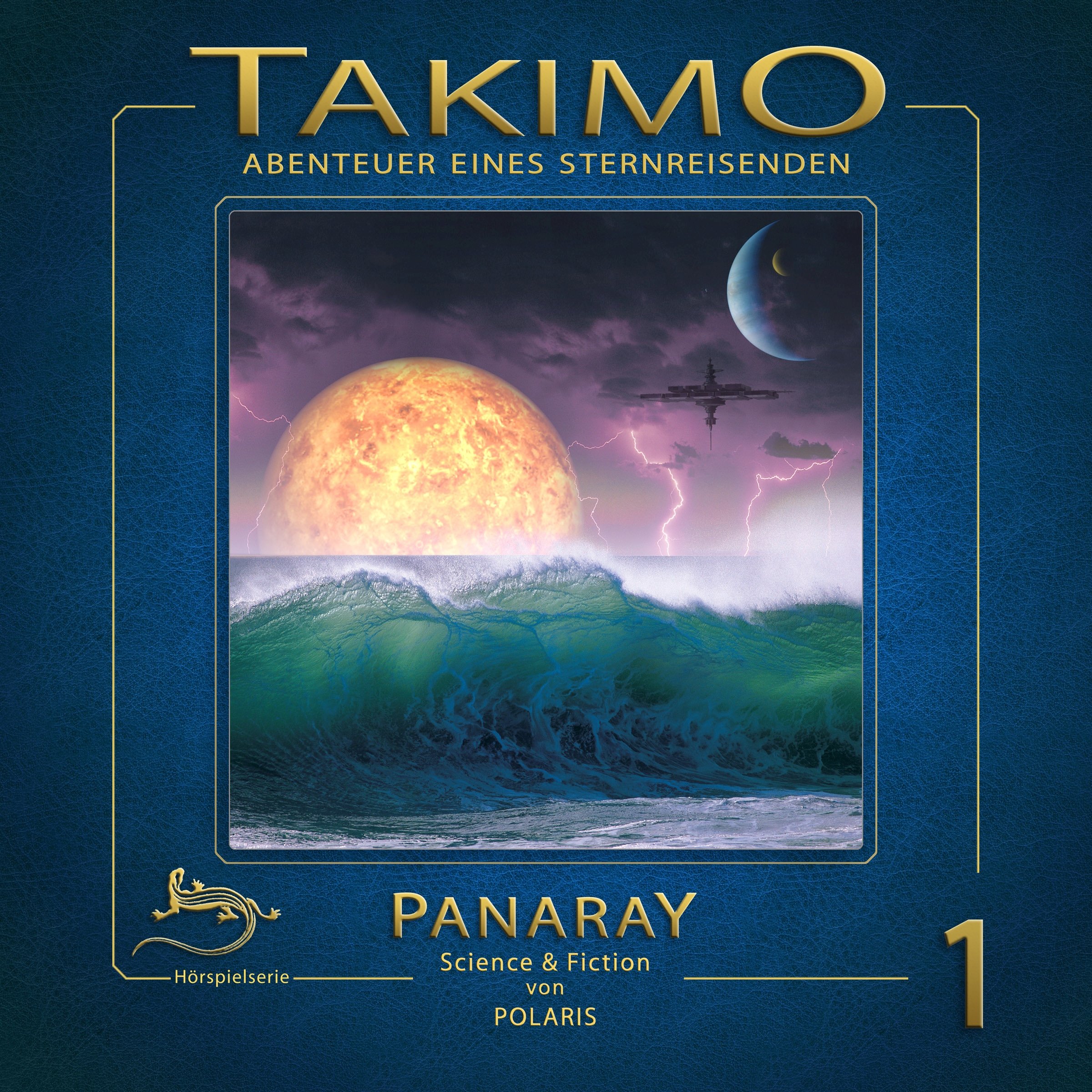 Cover art for Panaray