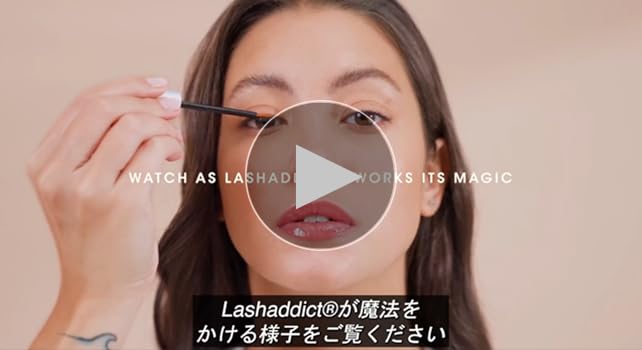 Amazon.co.jp: Lashaddict Lash Addict Eyelash Serum 5ml : Beauty