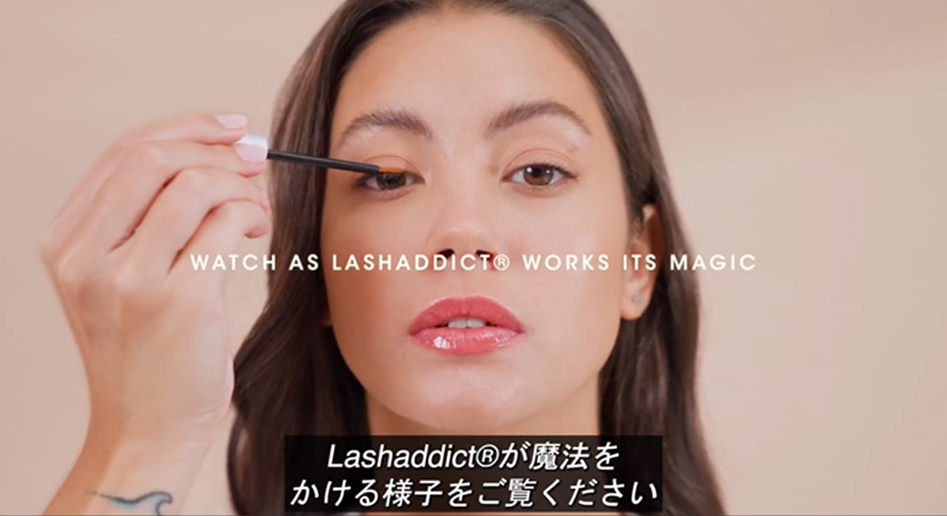 Amazon.co.jp: ブロウアディクト 眉毛用トリートメント 5ml