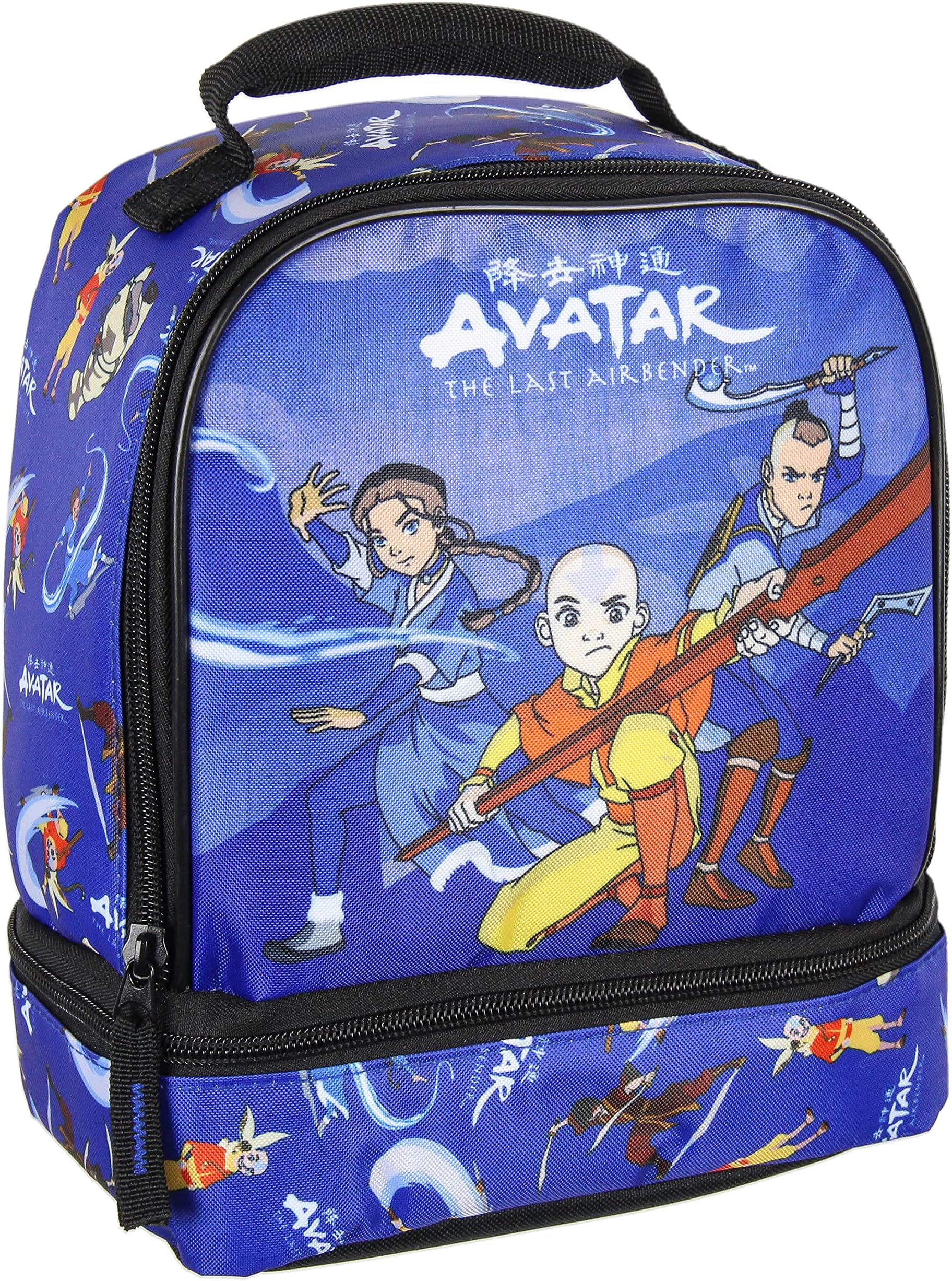Intimo Nickelodeon Avatar The Last Airbender Character Aang Katara Sokka Zuko Cartoon Dual Compartment Lunch Box Bag