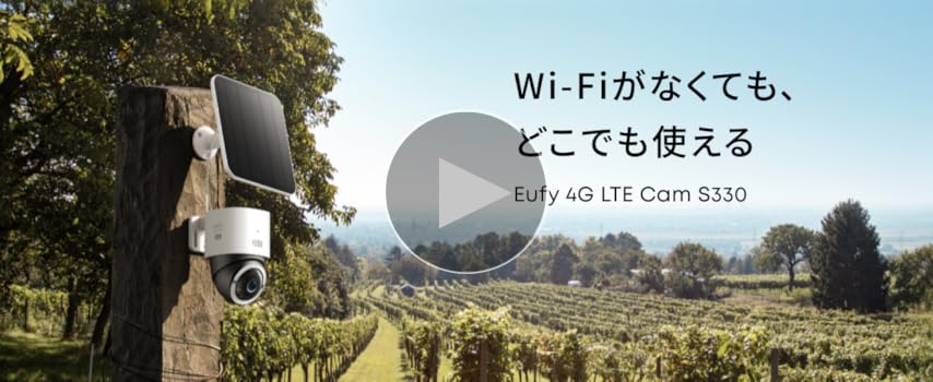 Amazon.co.jp: Anker eufy (ユーフィ) 4G LTE Cam S330 (屋外用防犯