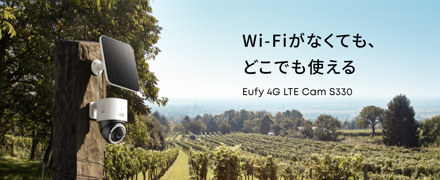 Amazon.co.jp: Anker eufy (ユーフィ) 4G LTE Cam S330 (屋外用防犯