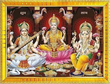 zig zag Rectangular Lakshmi Saraswati Ganesha Ji Photo Frame For Wall / Table / Pooja Room  7x9 inches, Acrylic Glass Golden