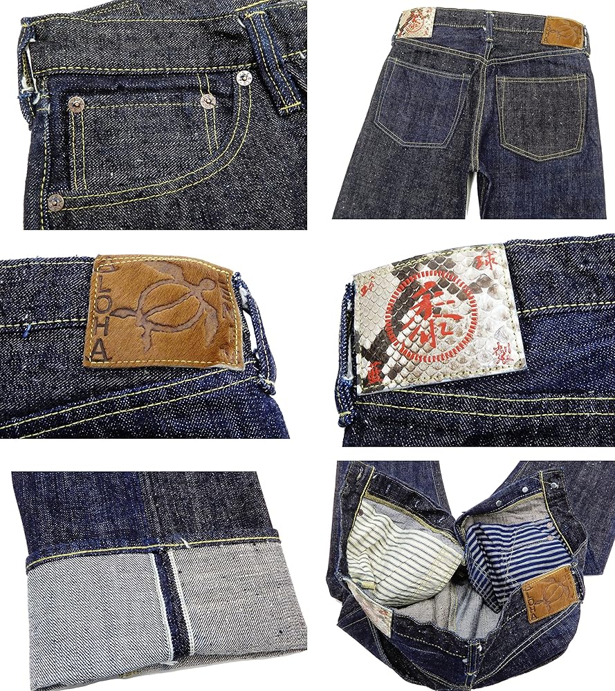 Amazon | [シュガーケーン] ジーンズ SC41701 砂糖黍製 琉球藍混