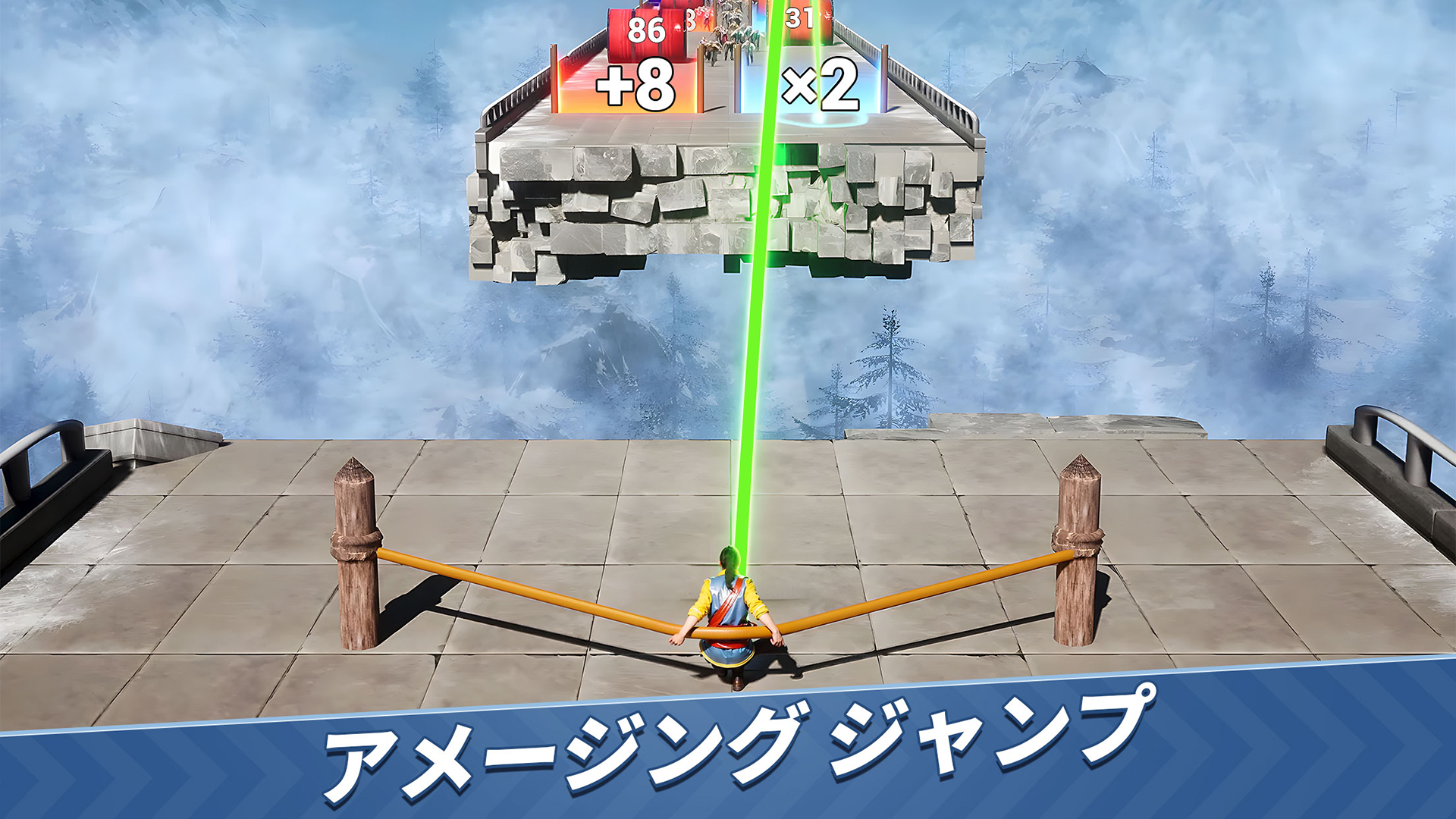 エボニー - 王の帰還-Amazonアプリストアのアプリ