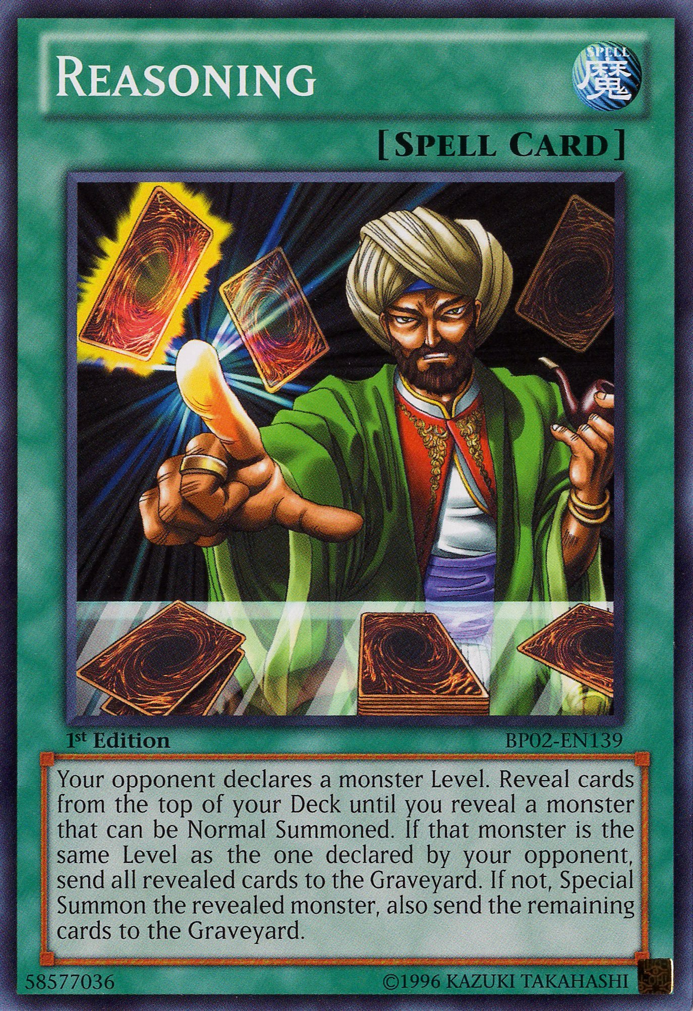 Amazon.com: YU-GI-OH! - Reasoning (BP02-EN139) - Battle Pack 2: War of The  Giants - 1st Edition