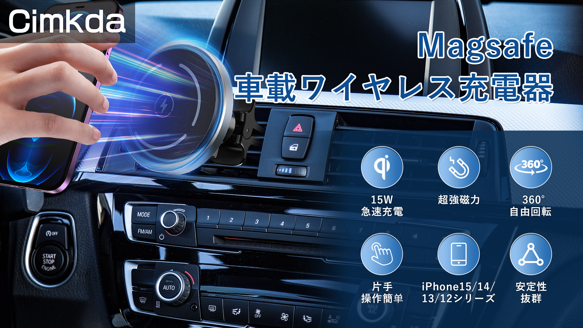 無線空調システム 充電器2個付き ※値引き不可※ Amazon.co.jp: 【2023最新強化版】magsafe 車載 ワイヤレス充電器 車載