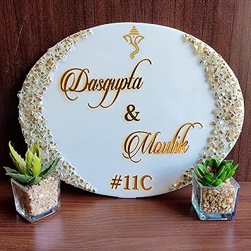 Kreative Vibe Nameplate - Resin: Dasgupta,White,Customised, 1 Year Guarantee, Glossy and Made on 8mm MDF (10x14 Inches)