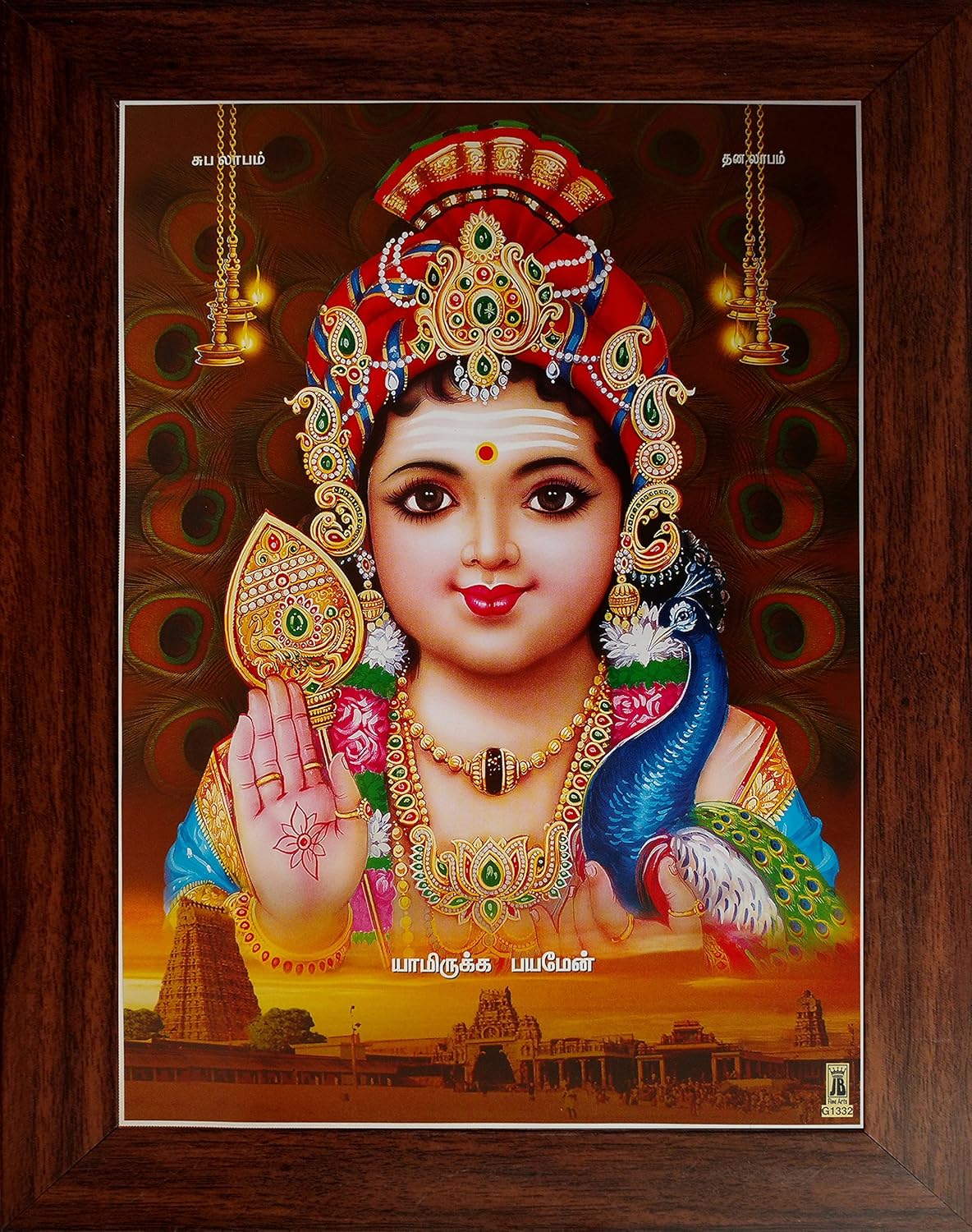 Youth Infomedia Synthetic Wood Acrylic Photo Frame (28 x 22 inch