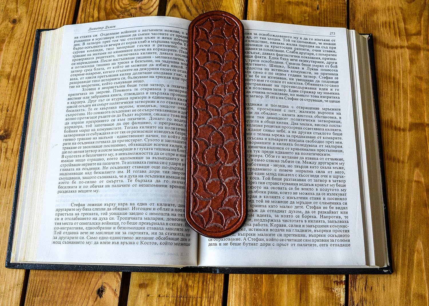 Tooled leather bookmark teacher's gift, Book lover gift, bookworm, page marker, leather anniversary, 3rd anniversary
