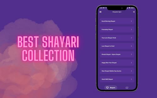 Shayari Spot - Hindi शायरी