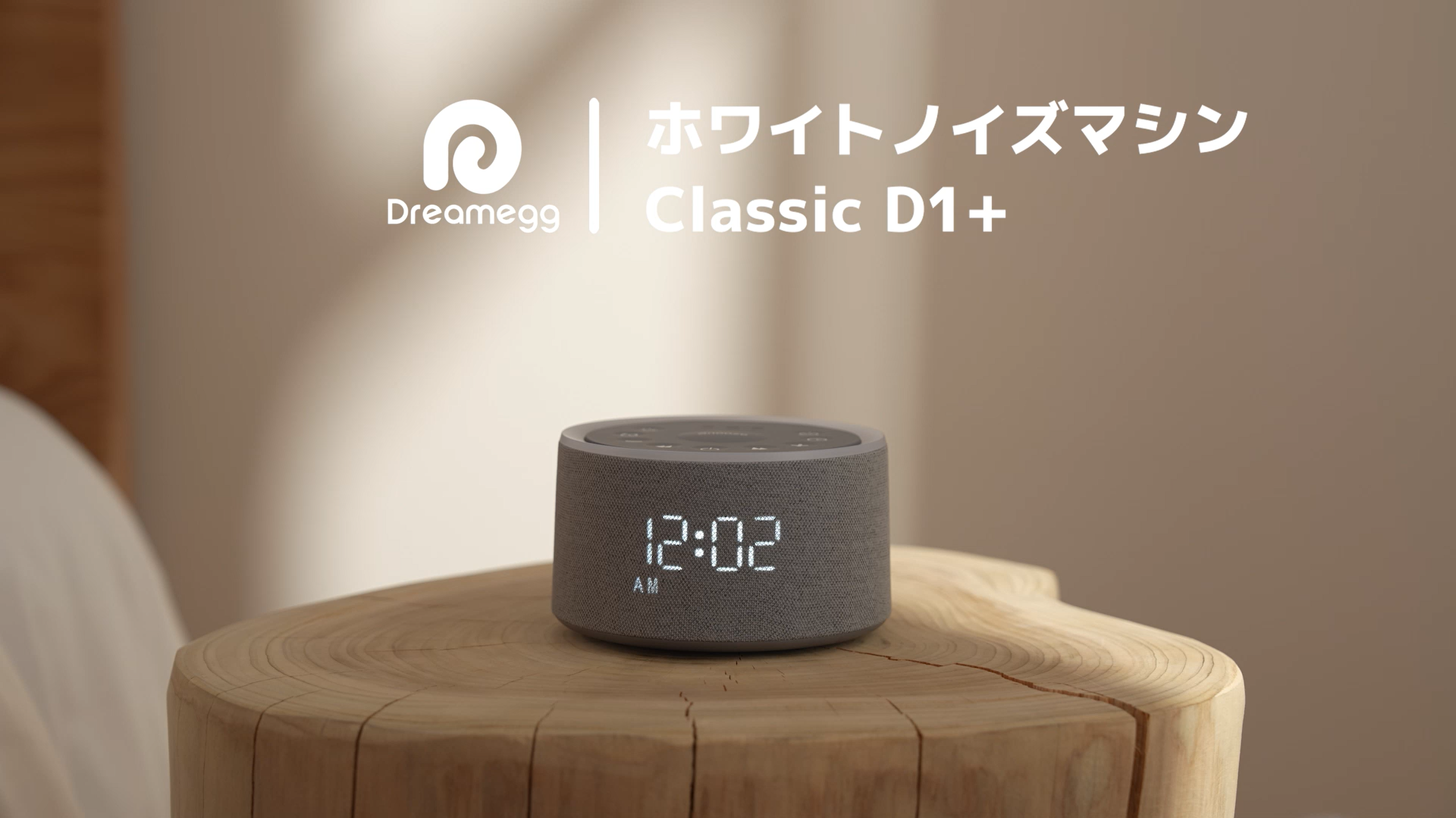 3msPedals Triwavepicogeneratoノイズマシン4ms Amazon.co.jp: Dreamegg ホワイトノイズマシン 29種癒し音 目覚まし