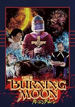 (未使用･未開封品)　バーニング・ムーン HDニューマスター版 [Blu-ray] qdkdu57 Amazon.co.jp: バーニング・ムーン HDニューマスター版 [Blu-ray