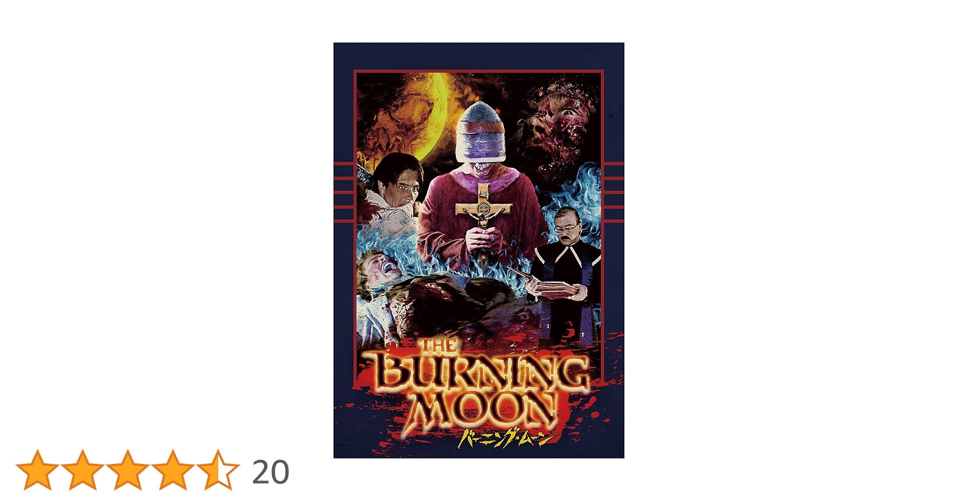 The Order DVD マニュエル・バーニー THE YELLOW MONKEY | ザ・イエロー・モンキー オフィシャルサイト