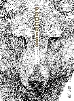 ペン画 30x40cm Pen(ペン) 2023年4月号 (発売日2023年02月 ペン画 30x40cm Pen(ペン) 2023年4月号 (発売日2023年02月