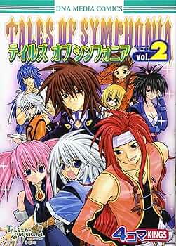 Amazon.co.jp: テイルズオブシンフォニア4コマKINGS VOL.2 (DNA