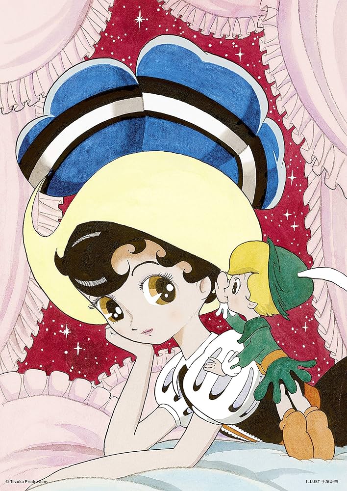 テヅコミ Vol.10 限定版 : テヅコミ編集部: Amazon.sg: Books