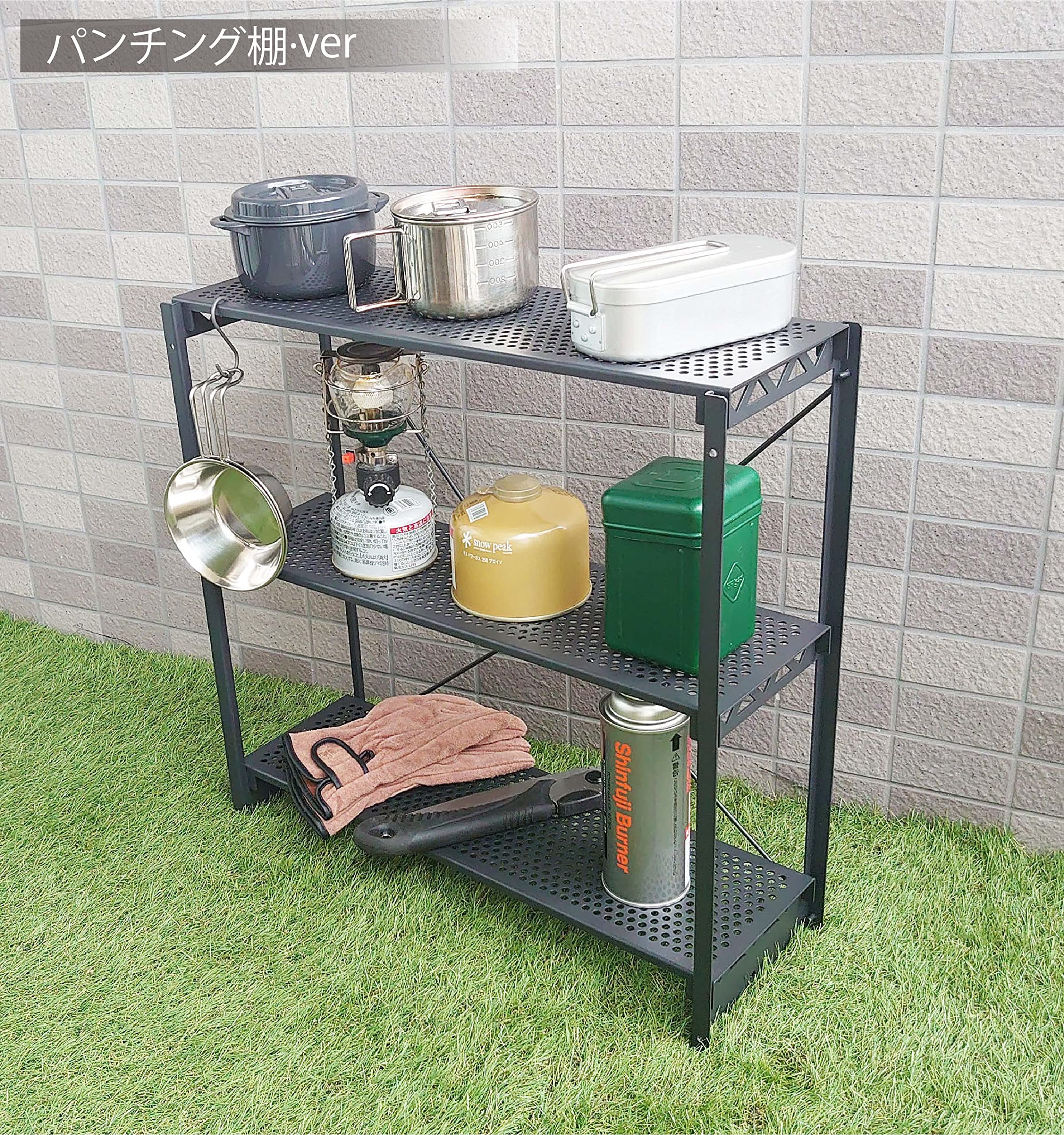 キャンプ　ラック Amazon.co.jp: SUN-YE キャンプ ラック フィールドラック