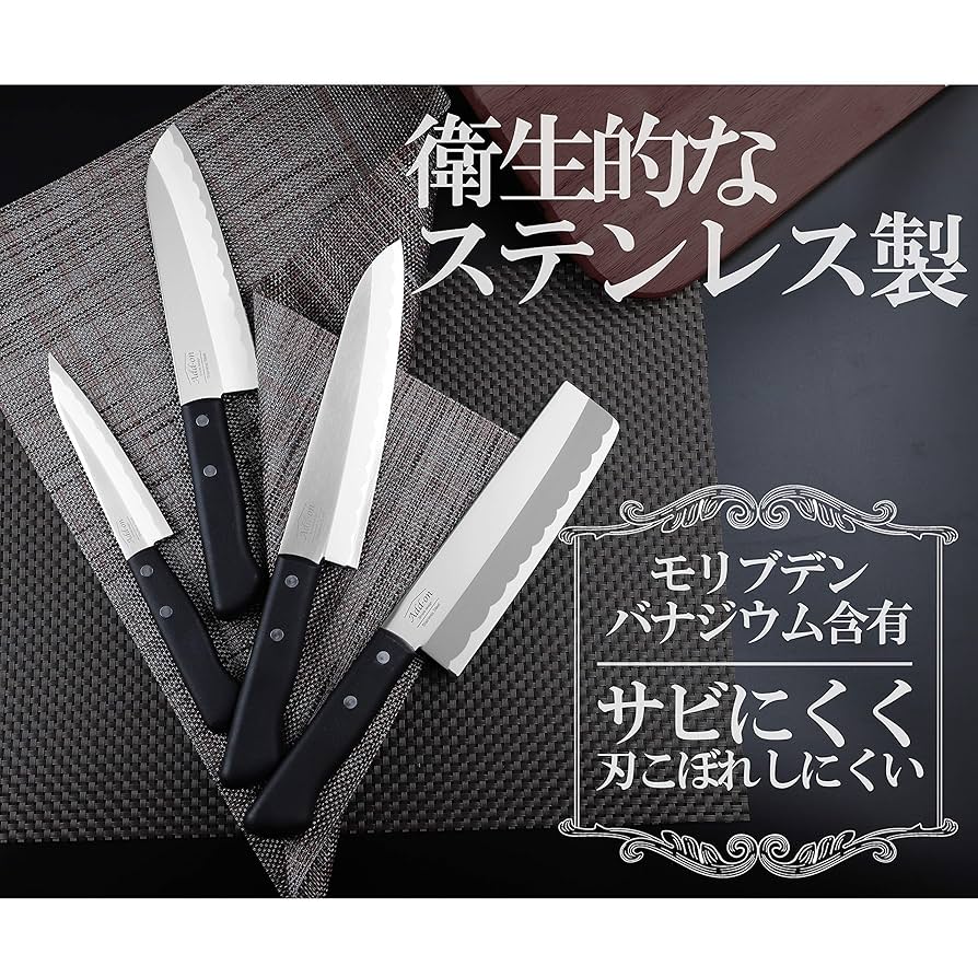 Amazon｜パール金属 三徳包丁 シルバー 165mm アドオン F-1325