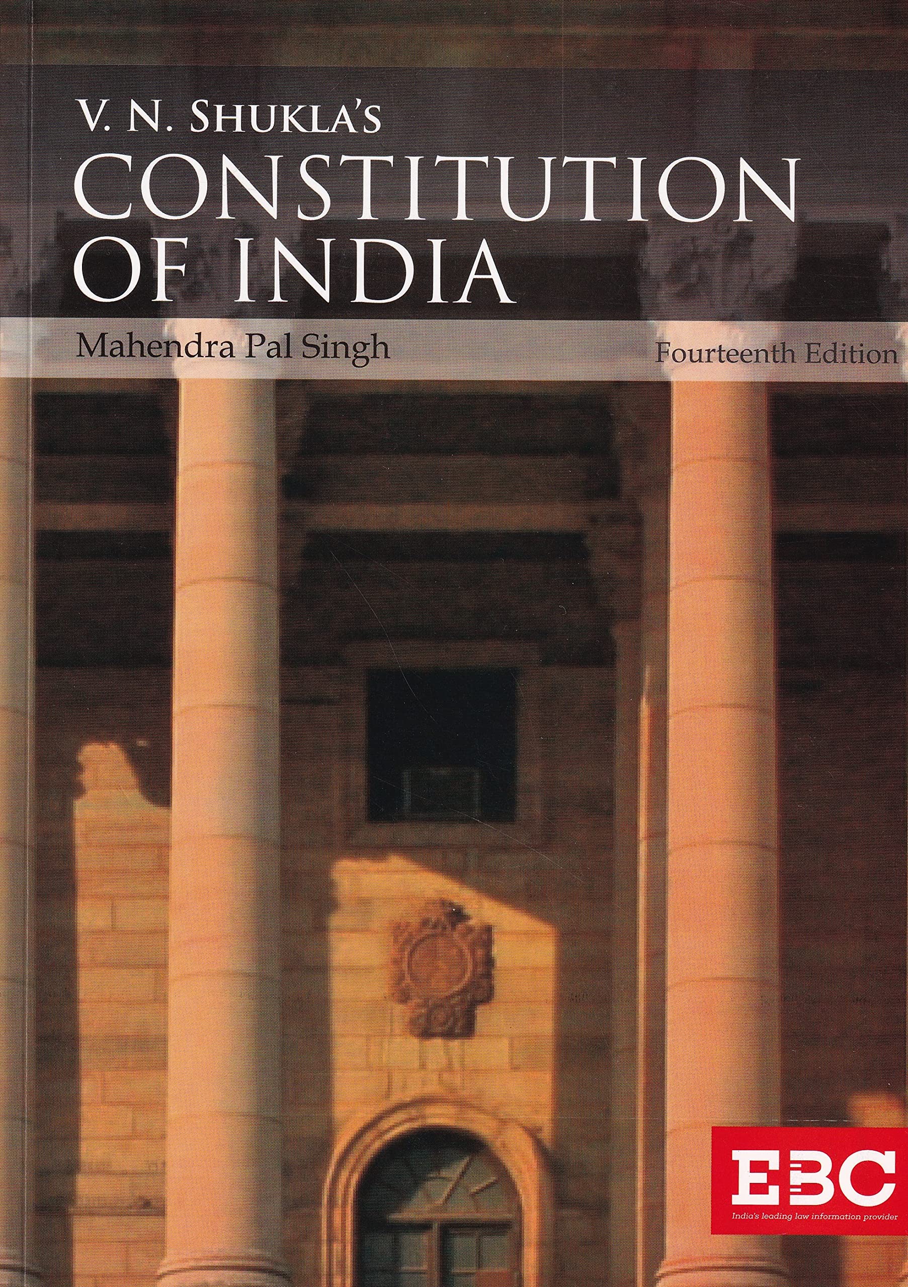 Constitution Of India- 14/e, 2022