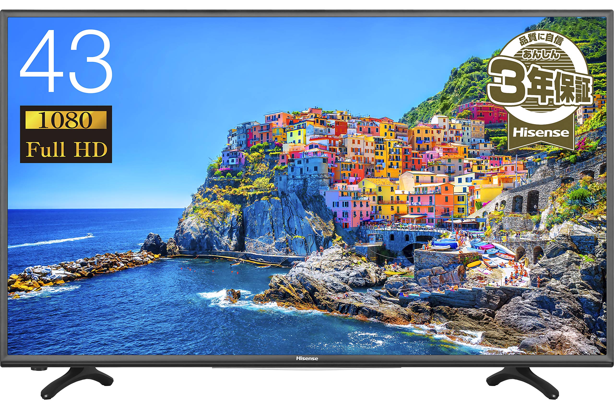 Amazon | ハイセンス 43V型 液晶 テレビ HJ43K3120 フルハイビジョン  