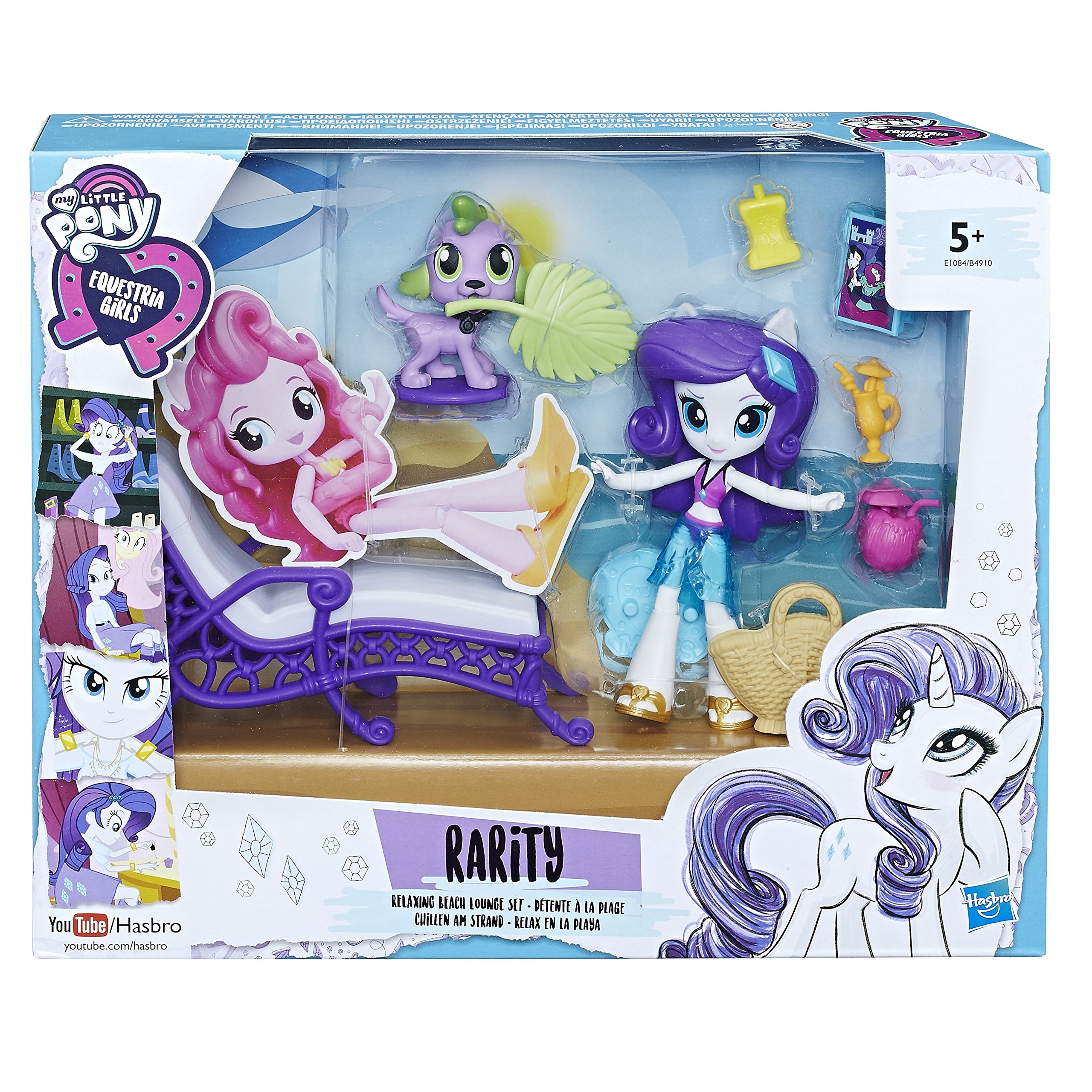 My Little Pony E1084ES0 Equestria Girls Rarity Relaxing Beach Lounge Set product thumbnail 4