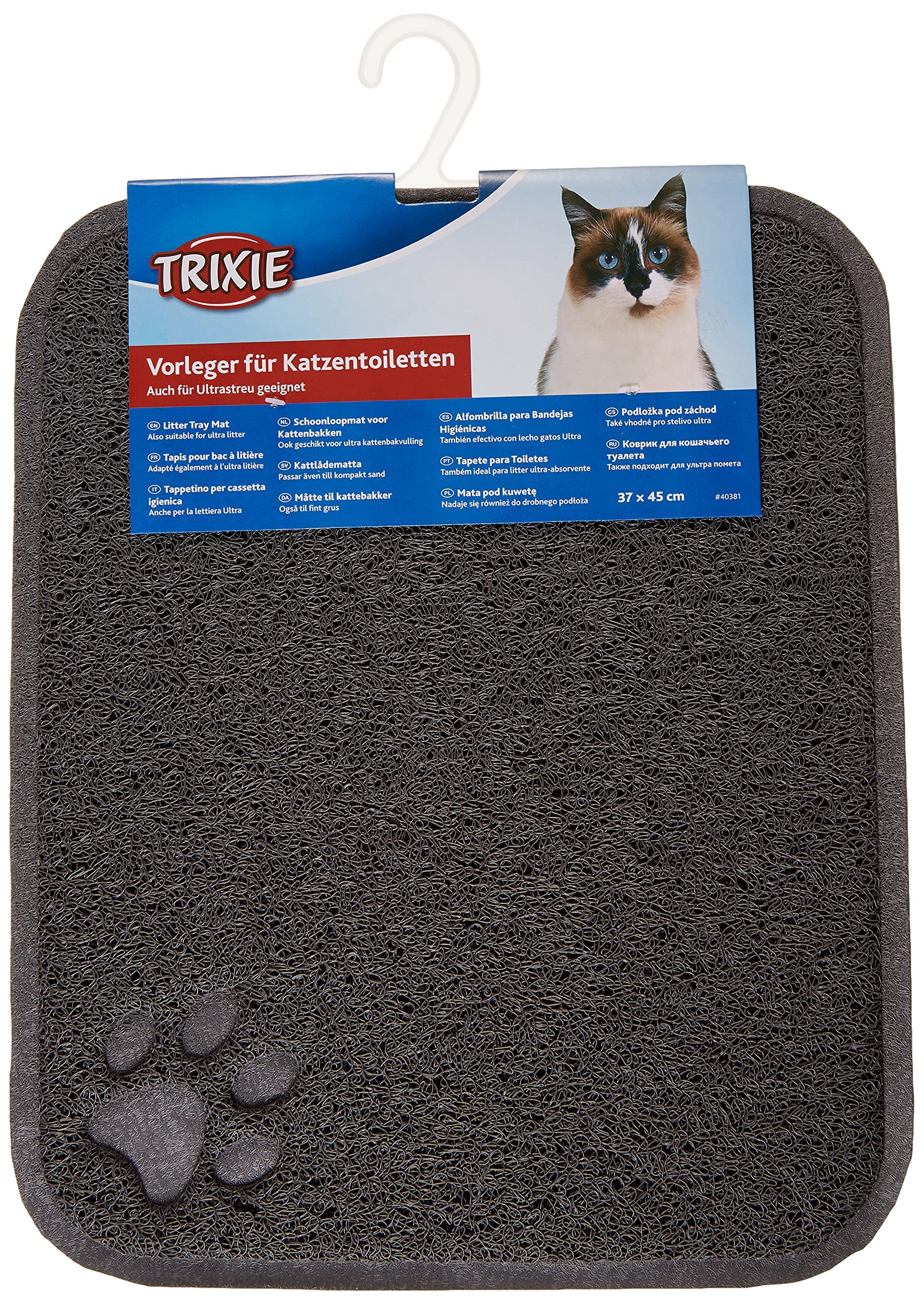Trixie: - Cat Litter Tray Mat | Made with PVC, Non-Slip Base Helps Catch Litter Grains | Suitable for Ultra Litter | Can Also Be Used Underneath Feeding Bowls - Dark Grey (15 x 18 inches) (B09MW7N9Y1) Amazon Price History, Amazon Price Tracker