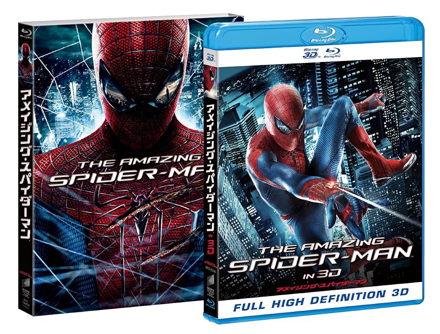 Amazon.co.jp: アメイジング・スパイダーマンTM IN 3D [Blu-ray