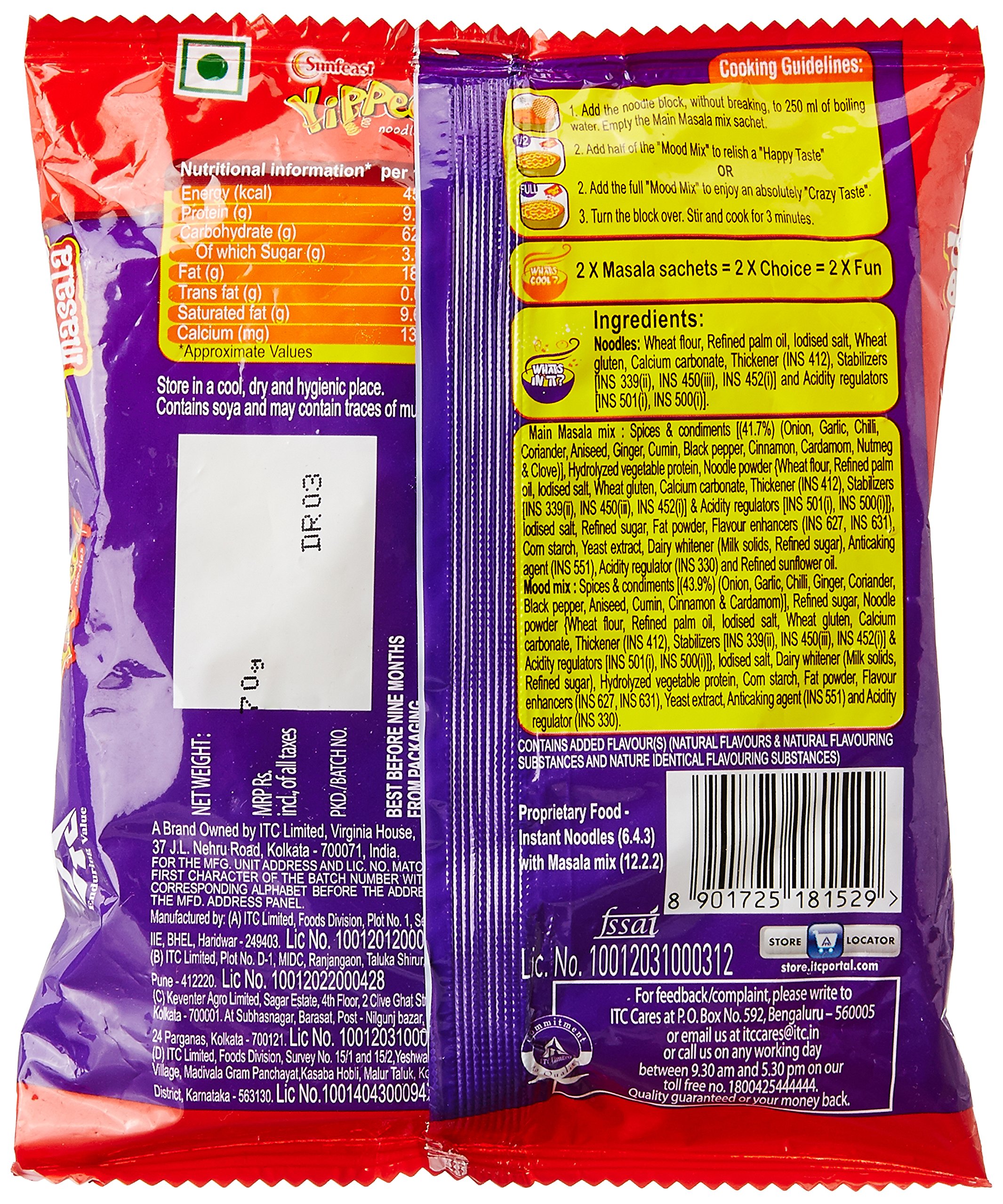 Sunfeast Yippee Noodles Mood Masala, 70g [Pack of 6] - Image 2 thumbnail