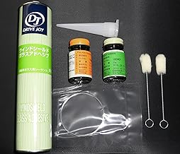 DJ/DriveJoy Windshield Glass Adhensive 320ml V93500618