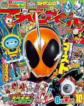 A1eHeD4DJlL._AC_UF350,