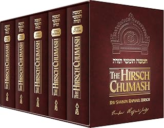 The Hirsch Chumash, Complete Set (larger format)