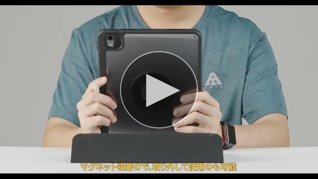 Amazon.co.jp: NIMASO iPad Air 11インチ ケース(2024)(M2) 第6