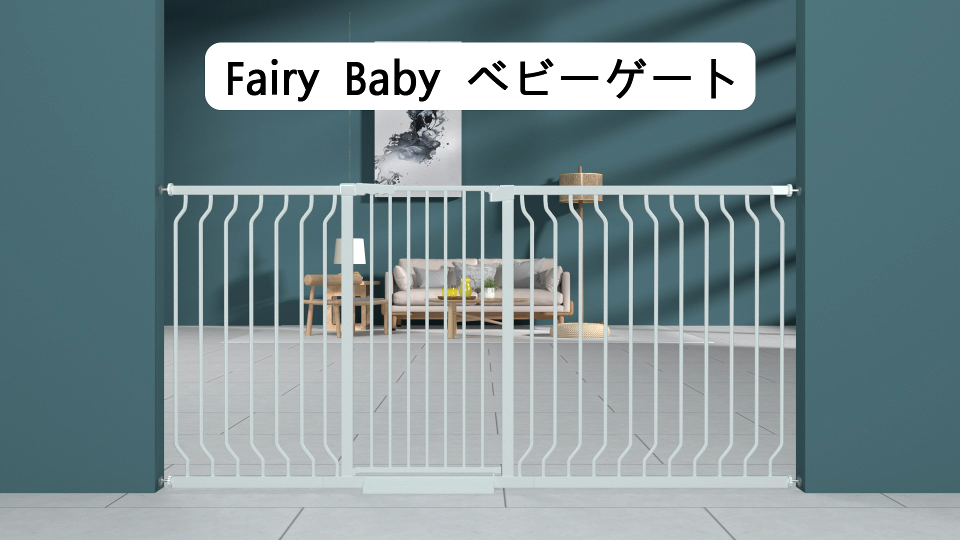 ペット・ベビーゲート 高さ103㎝ Amazon.co.jp: Fairy Baby ペットゲート ベビーゲート 高さ103