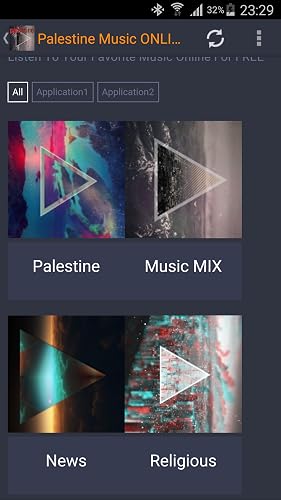 Palestine Music Online – vue 3